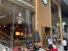 -星巴克臻选(济南恒隆店)