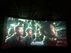 -百丽宫影城(嘉里汇店)