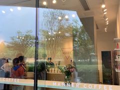 -Manner Coffee(凌空SOHO店)