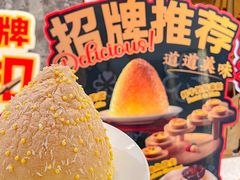 -和苑酒家·一线江景(星寰店)