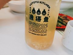 -渔语鱼新川菜Bistro(万象天地店)