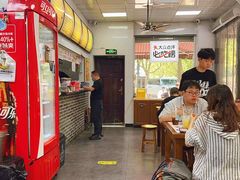 -复兴面王(河东路起源店)