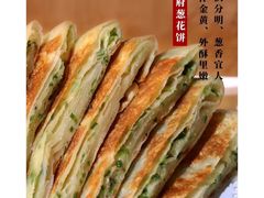 -蝎王府羊蝎子(虎坊桥总店)