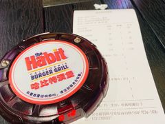 -The Habit Burger Grill 哈比特汉堡(爱琴海店)