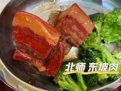 -北大学一食堂