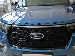 -浙江元通福通福特4S店(西溪店)