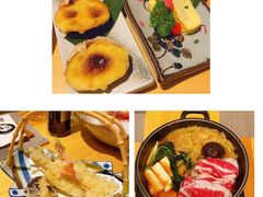 -竹幸日本料理(国光1937科技文化创意园店)