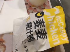 -麦当劳(四川北路店)