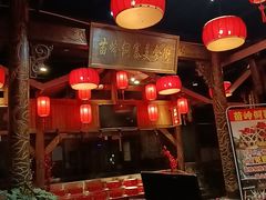 -苗岭侗寨(金阳店)