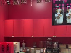 -K22.酸奶草莓(长春上海路万达店)