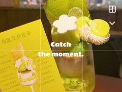 -Ten Olives甜点