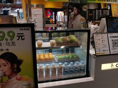-7分甜(吴江新湖广场店)