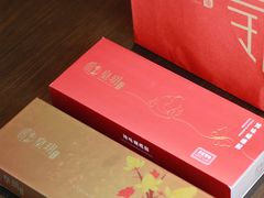 -皇玥(尖沙咀店)