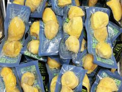 -开皇马来西亚榴莲美食店(华强北店)