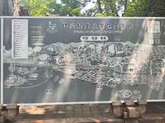 -柯岩风景区