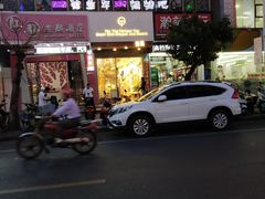 门面-那些年BBQ烧烤吧