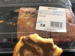 -山姆会员商店(杨桥西路店)
