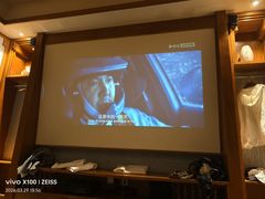 -臻品足道(后湖店)