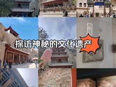 -敦煌莫高窟