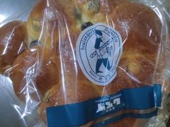 葡萄三角-都恩客(高岛屋百货店)