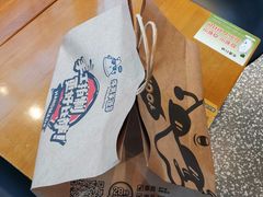 -牛男手造(地铁天虹店)