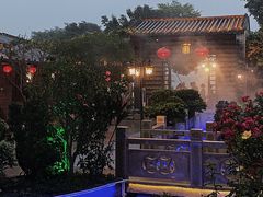 -顺德了能馆(虎门店)