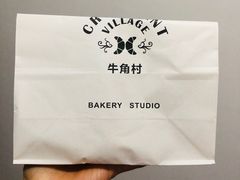 匠心榴莲-牛角村(大族广场店)