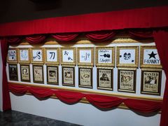 -东京塔海贼王主题公园