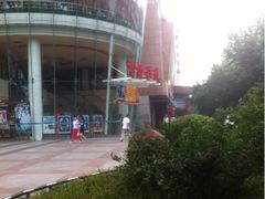 -曹杨影城(曹杨店)