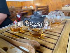 -丽江庭院之爱在路上(西单店)