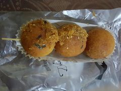 -欧佩拉(工农路店)