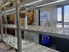 -无奔眼镜·蔡司·依视路授权店(马家堡店)