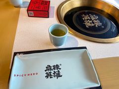 -麻辣英雄重庆火锅(二城广场店)