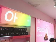 -悠个炸鸡(南京创始店)
