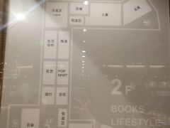 -G·SPACE(金鹰世界店)