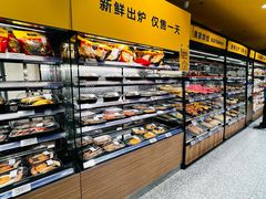 -ALDI奥乐齐超市(凯德虹口店)