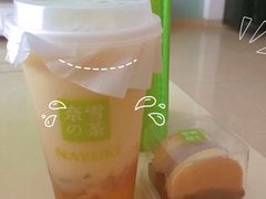 -奈雪的茶(苏宁广场店)