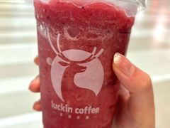 -瑞幸咖啡(新业广场店)