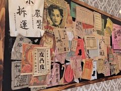 -张学良故居