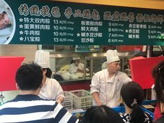 -王家沙点心店(南京西路总店)
