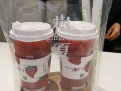 -树夏(金楠天街店)