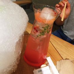 点击看大图 -悦诗风吟innisfree