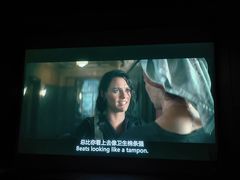 -极光点播影院·Switch.游戏馆(世界之窗店)