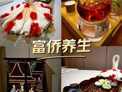 -富侨养生(威宁路店)