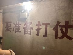 -816工程景区