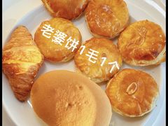 -味多美蛋糕(古城店)