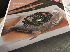 -太兴餐厅(东方广场分店)