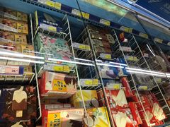 -麦德龙(包河店)