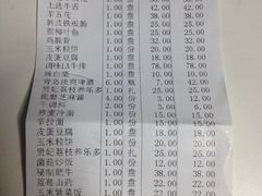 -小城粥道·海胆鲜虾粥(解放广场店)