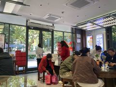 -勤德兴(湖滨路店)